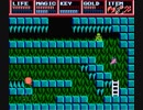 ドラゴンスレイヤーⅣをプレイ　１・３
