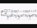 ポケモン不思議のダンジョンの曲をピアノアレンジしてみた