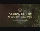 Dragon Ball GT opening cover