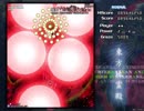 半人前のルナシューターが実況する東方地霊殿【初見実況】 part2