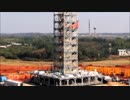 2013年　中国のゴーストシティに侵入