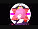 2019 M3 春　E.P　FANTASY　EYE