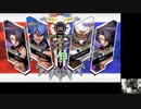 2019-03-19 中野TRF BBTAG 有志大会「宇宙SP」 その2