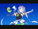 【UTAU音源配布】快晴【星河フレア-SUN-】