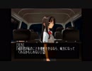 【朗読実況】#142 どこまでも青く…。【怠慢卓】