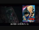 アベンジャーズのラスボスは〇〇〇だった！？