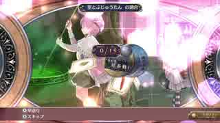 【初見】初心者錬金術師のアトリエ経営【ロロナのアトリエ】 #74