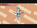 けものフレンズＲ　素材集