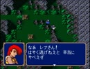 FEH未実装キャラと行くFE紋章第1部　3章