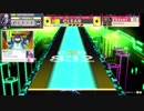 (CHUNITHM)macrocosmos[EXPERT12]8本ボーダー