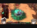 【Grim_Dawn】　メイジハンター　イーサーレイ　第8回【ゆっくり実況】