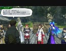 【ゼノブレイド２ 黄金の国イーラ】【part39】この言葉刺さるわぁ【ゲーム実況】【風神雷神】