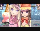 【ブレアク】裏雪姫 vs メルティ SW-05【ブレードアークスリベリオン】