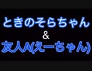 【ヘッドホン推奨】ホロライブ所属Vtuber叫び集(2019 3月号)【音割れ注意】