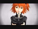 【Fate/MMD】ぐだ子でアウトサイダー【モデル配布】