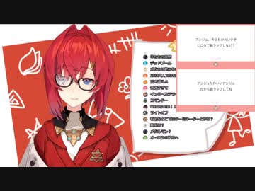 アンジュ・カトリーナの鍋ラップ