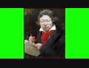 ベートーヴェンぞう.GB