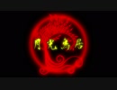 【卓M@s】月光鳥居PART0【CoC】
