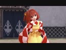 【東方ＭＭＤ】本居小鈴　de　Booo!(改変モデル1080P)