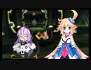 【実況】いざ完全征服へ!!十二皇界再出発!!『圧倒的遊戯ムゲンソウルズZ』 Ep.44