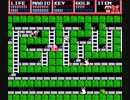 ドラゴンスレイヤーⅣをプレイ　１・４