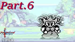 【聖剣伝説-FF外伝-】マナの原点を初見プレイ Part.6【実況】