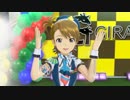 【im@sSS】そして僕らは旅に出る 亜美 春香【106-031】