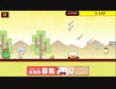 アイナナとやらをはじめようかPart.7【TAMAKI THE FRIENDS後半戦&TAMAKI THE RUN】