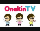 OnakinTV