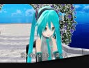 初音ミク&結月ゆかり 四季の歌 【 荒木とよひさ 】混声二部合唱