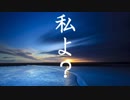 【初音ミク】全力パンチ【ますP】