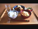 日々の料理をまとめてみた#102