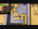：D DQB2【実況】29話
