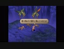 【実況】サガフロンティア２で歴史を見届ける part28