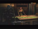 #5-13 再生数３５(ry【アサシンクリードリベレーション】