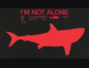Calvin Harris - I'm Not Alone (CamelPhat Remix II)
