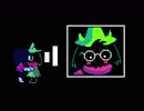 【実況】のんびりすすめる「DELTARUNE」Chapter1【#2】