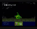 【完全初見】いざ更なる鬼退治へ！『新桃太郎伝説』を実況プレイ Part25