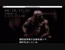 【PSXエミュレーター版】メタルギアソリッドインテグラル Episode001