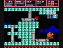 ドラゴンスレイヤーⅣをプレイ　１・５