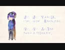 【人|力】A|i|c|e【k|n/u|t|っ|ぽ|い|ど】