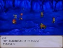 【ルカと魔法の本】少年と、妖精達の物語【プレイ動画】part30