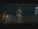 【プレイ動画】SEKIRO SHADOWS DIE TWICE Part19