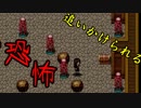 【実況】謎解き回「連理の契り」Part12