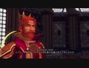 【実況】10年ぶりにインフィニットアンディスカバリー、ベリハ簡単強化ナシpart84