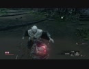 【SEKIRO: SHADOWS DIE TWICE 隻狼】「初見プレイ 方向音痴が忍ぶ」第7回