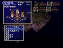 Geo Conflict ジオコンフリクト４　前編　その８