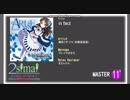 【2simaiEx創作譜面】in fact