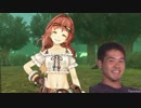 【コメ付き再投稿】迫真錬金術部 妹を探す旅に出る先輩.mp3