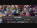 ミリシタMVでBe The One